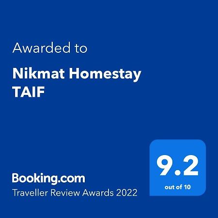 Nikmat Homestay Taif Kuala Terengganu Eksteriør bilde